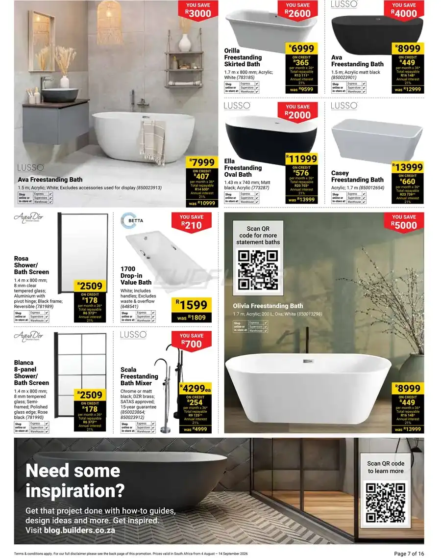 offerimage