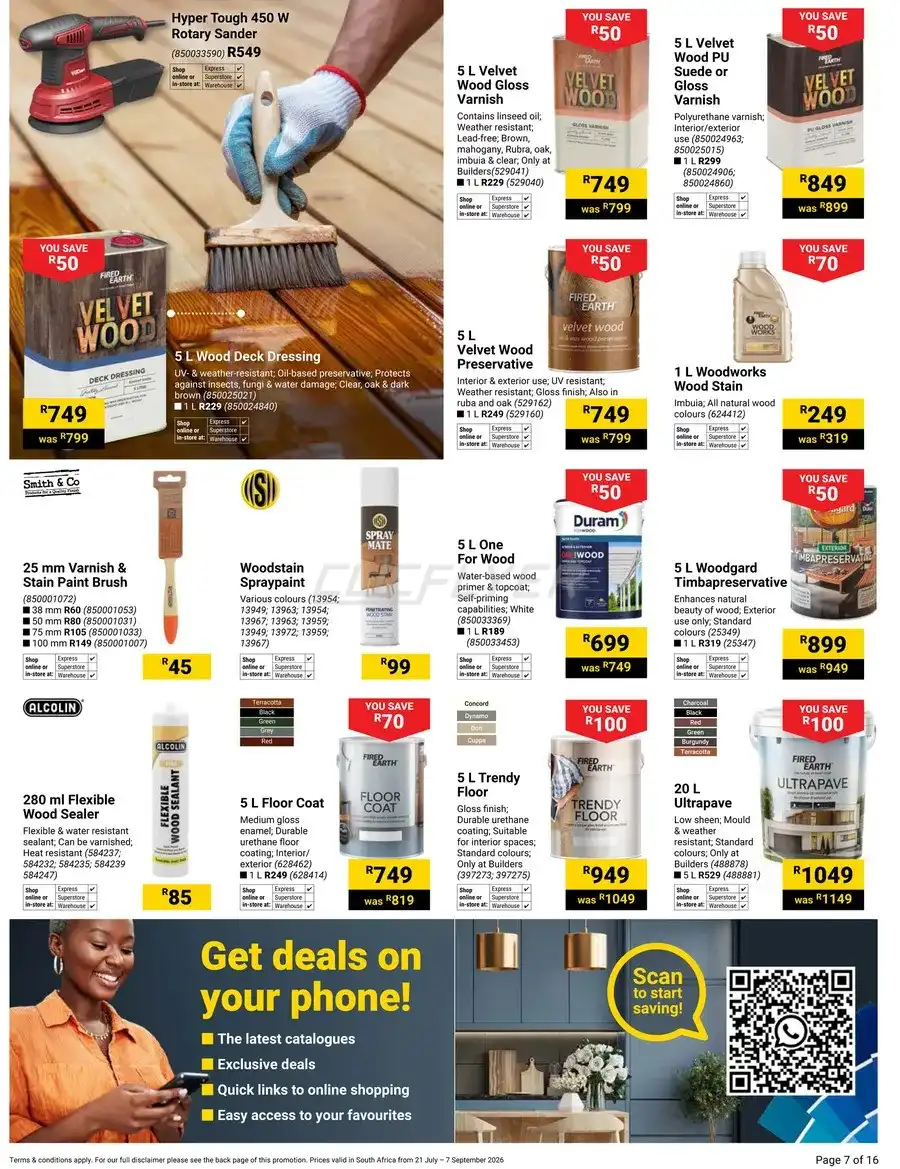 offerimage