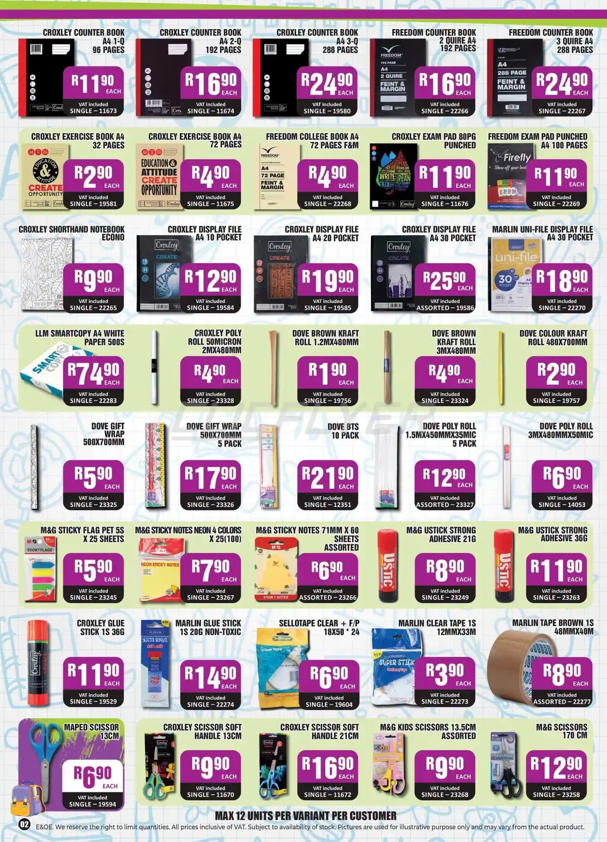 offerimage