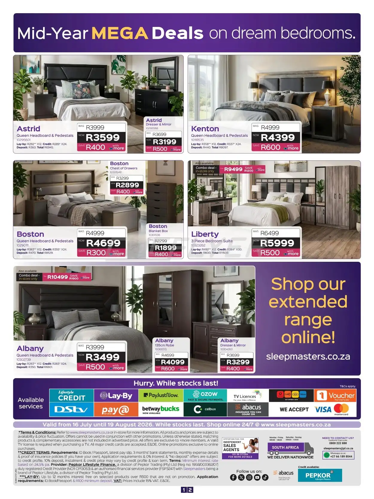 offerimage