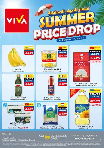 Viva Stores offer thumb