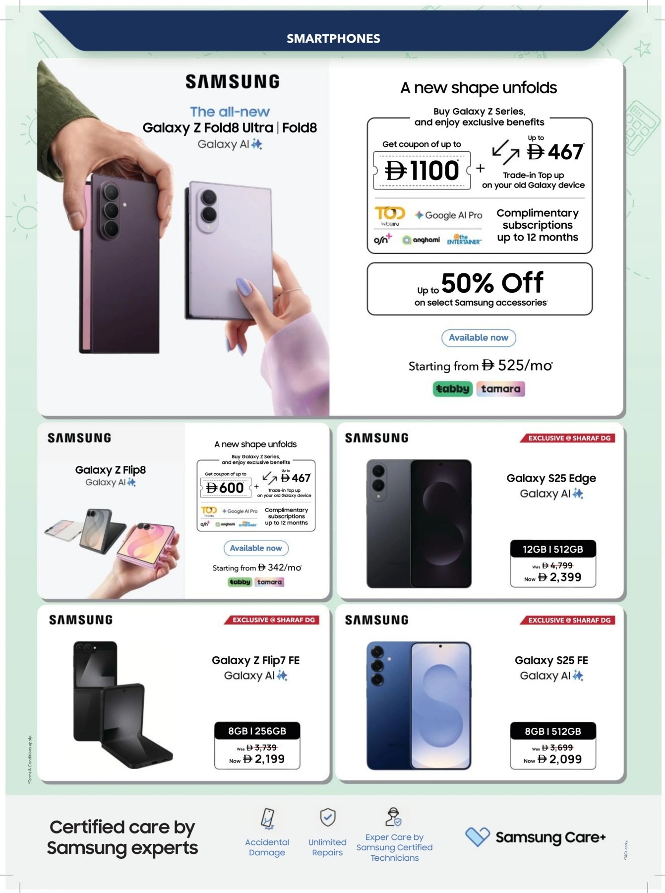 offerimage