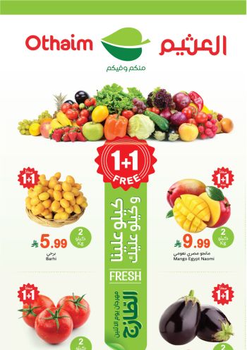 Othaim Markets offer thumb