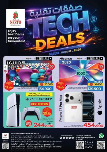 Nesto offer thumb