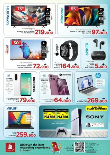Nesto offer thumb