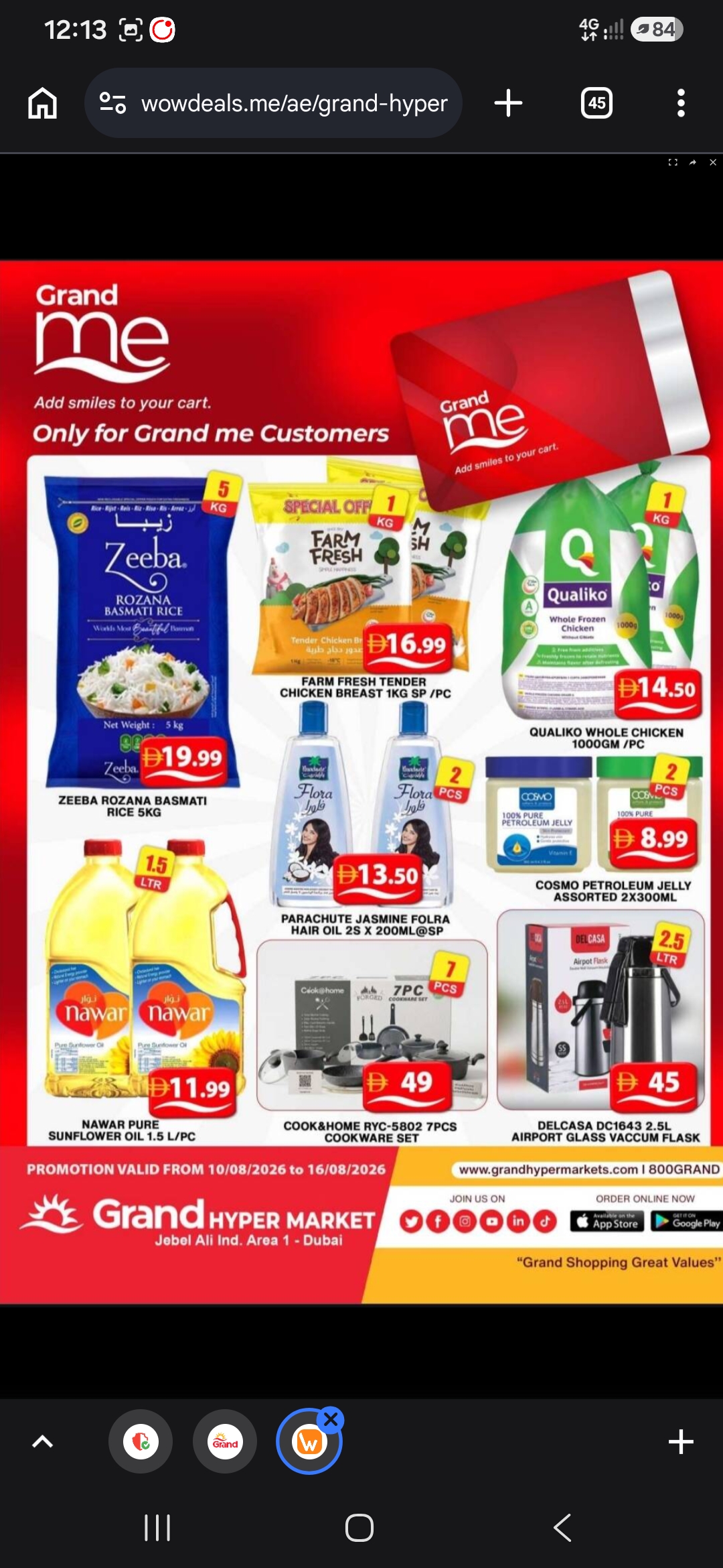 offerimage