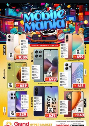 Grand Hyper offer thumb