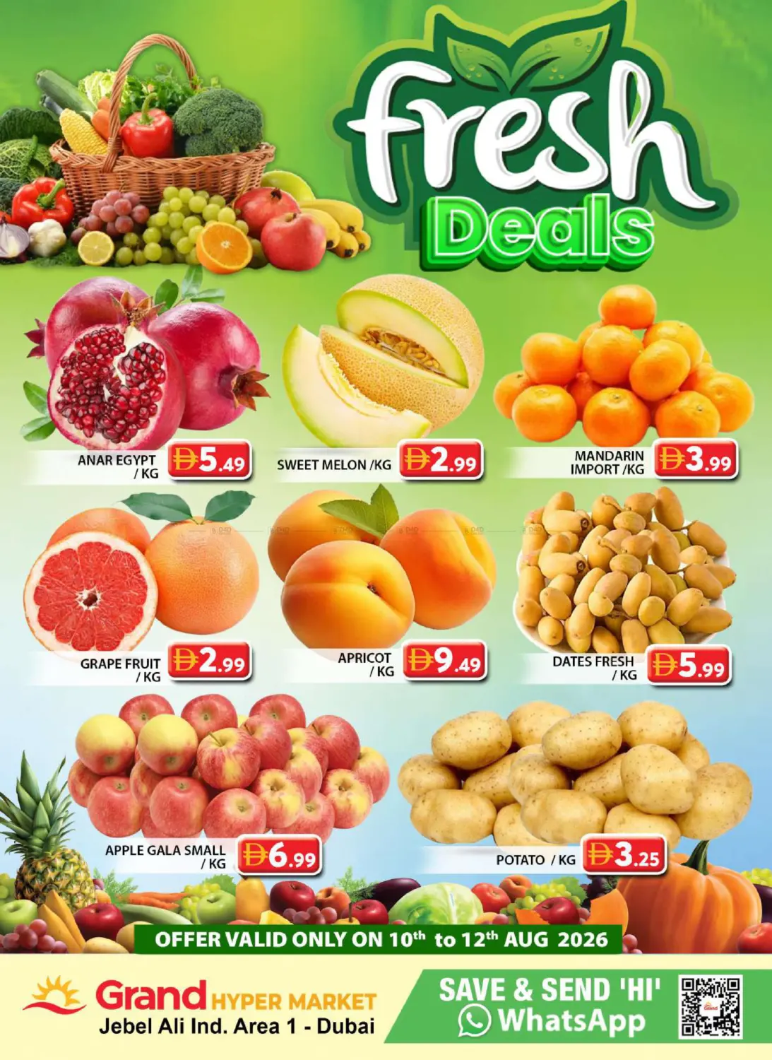 offerimage