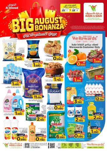 Mark and Save offer thumb