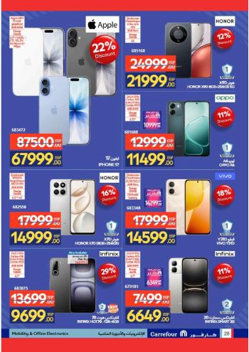 Carrefour offer thumb