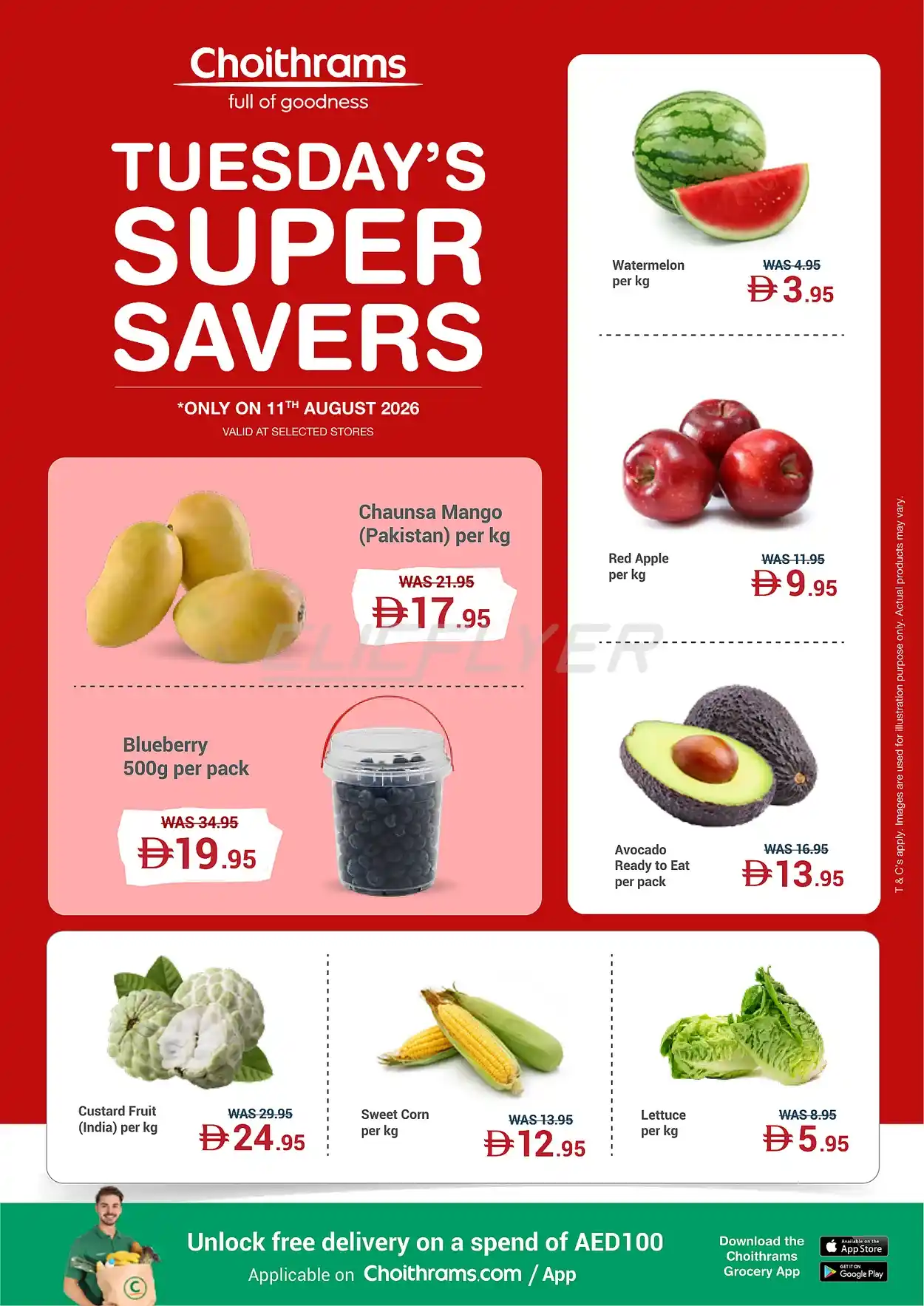 offerimage