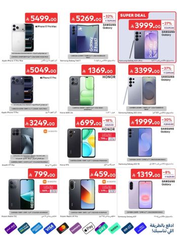 Carrefour offer thumb