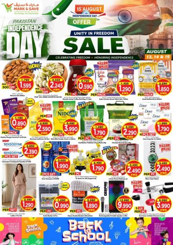 Mark and Save offer thumb