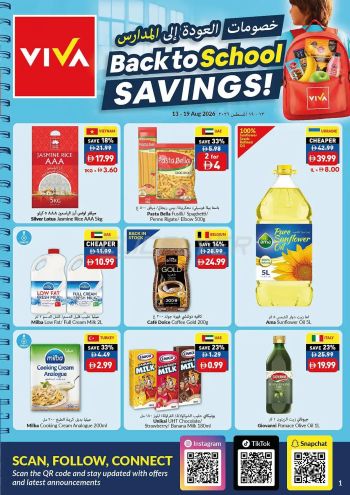 Viva Stores offer thumb