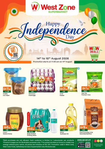 Westzone offer thumb