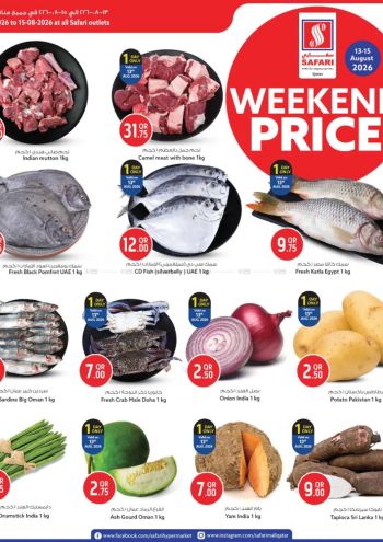 Safari Hypermarket offer thumb