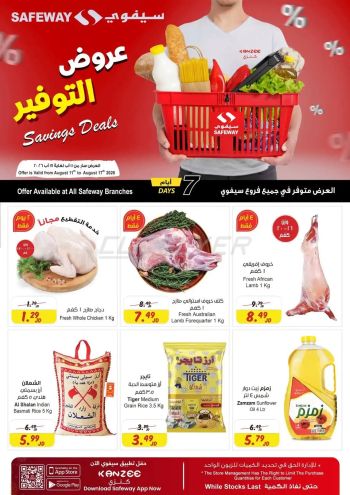 Safeway offer thumb