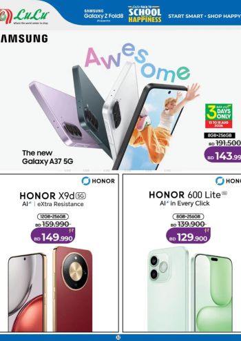 Lulu offer thumb