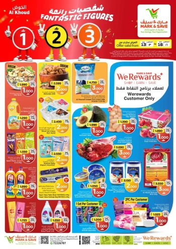 Mark and Save offer thumb