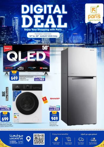Paris Hypermarket offer thumb