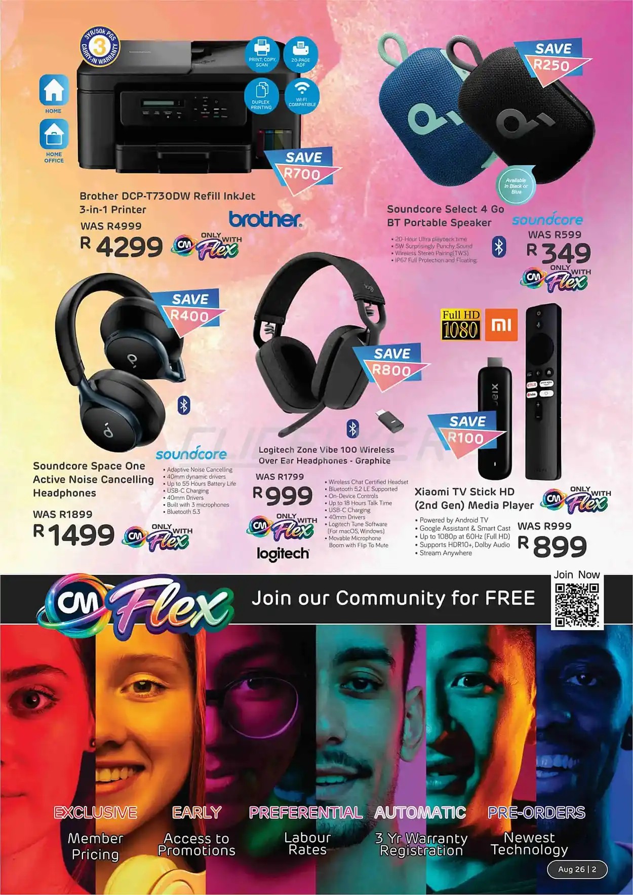 offerimage