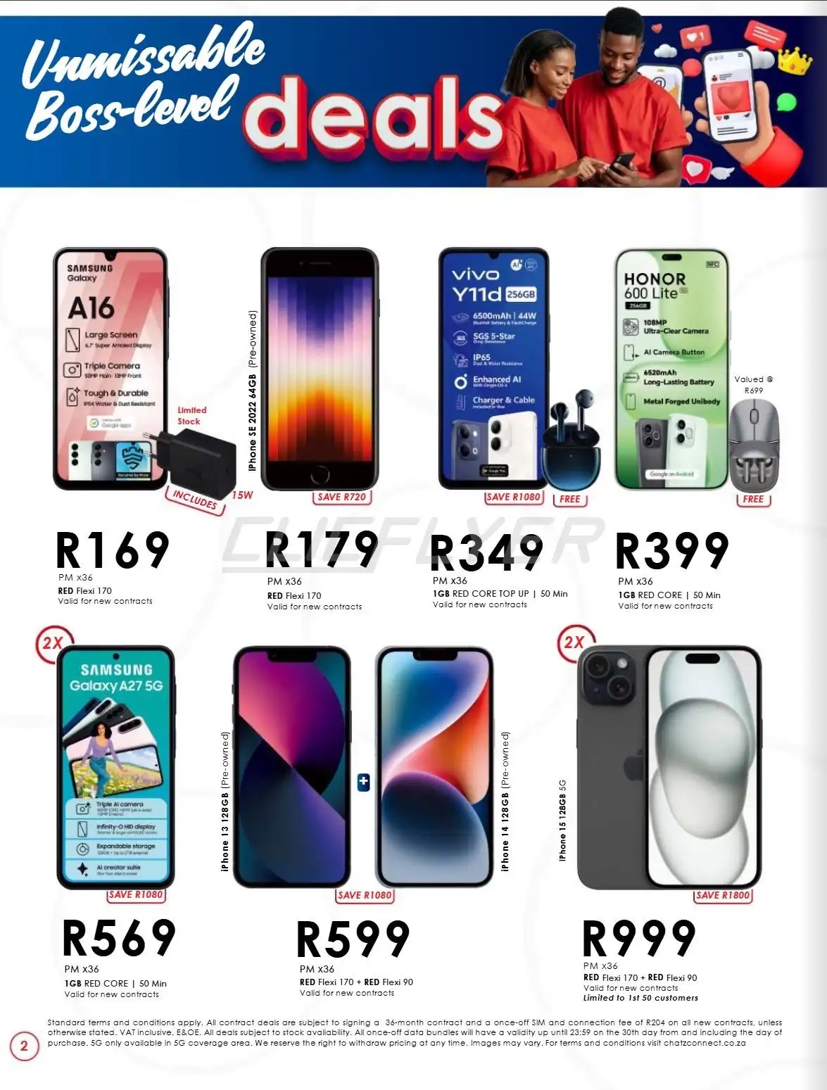 offerimage