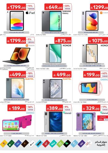 Carrefour offer thumb