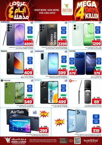 Mark and Save offer thumb