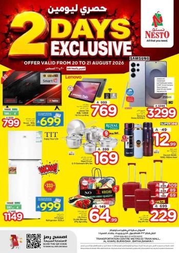 Nesto offer thumb