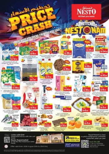 Nesto offer thumb