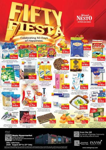 Nesto offer thumb