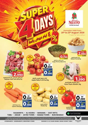 Nesto offer thumb