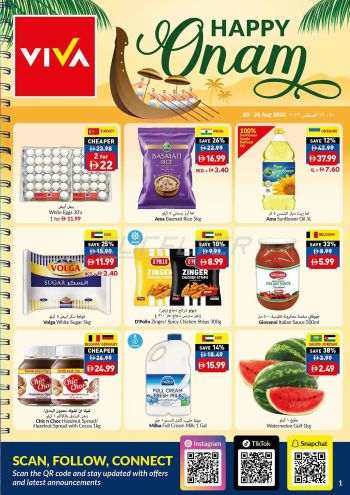 Viva Stores offer thumb