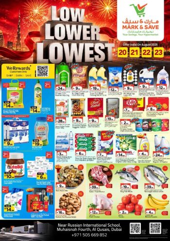Mark and Save offer thumb