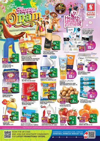 Safari Hypermarket offer thumb