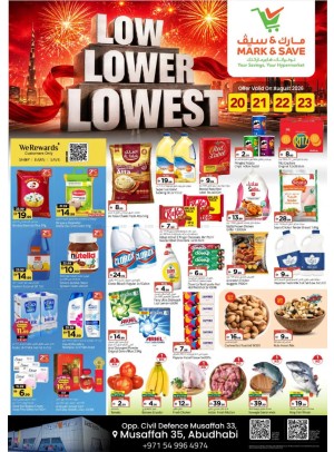 offerimage