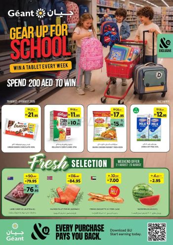 Geant Hyper offer thumb