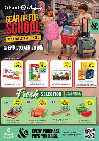Geant Hyper offer thumb