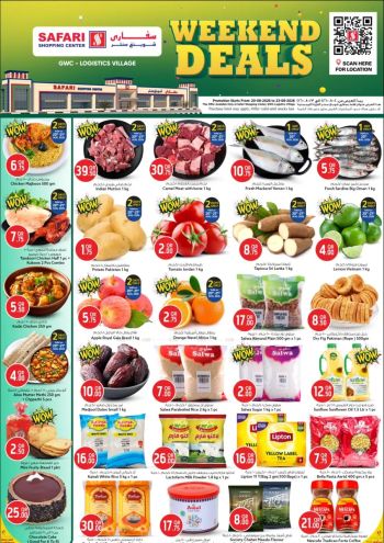 Safari Hypermarket offer thumb