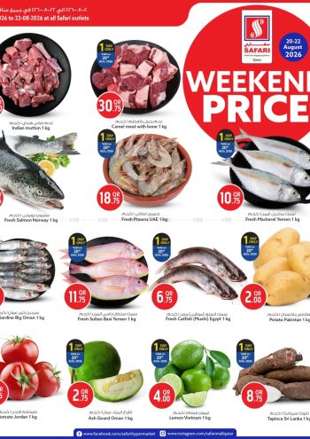 Safari Hypermarket offer thumb