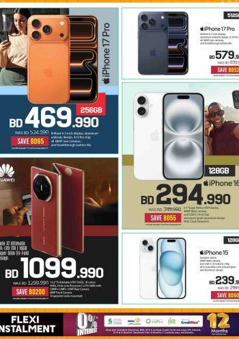 Sharaf DG offer thumb