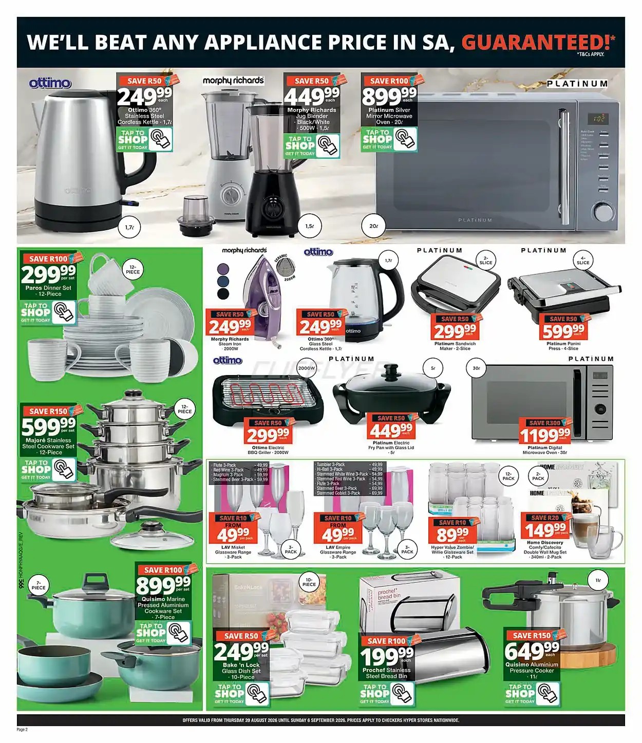 offerimage