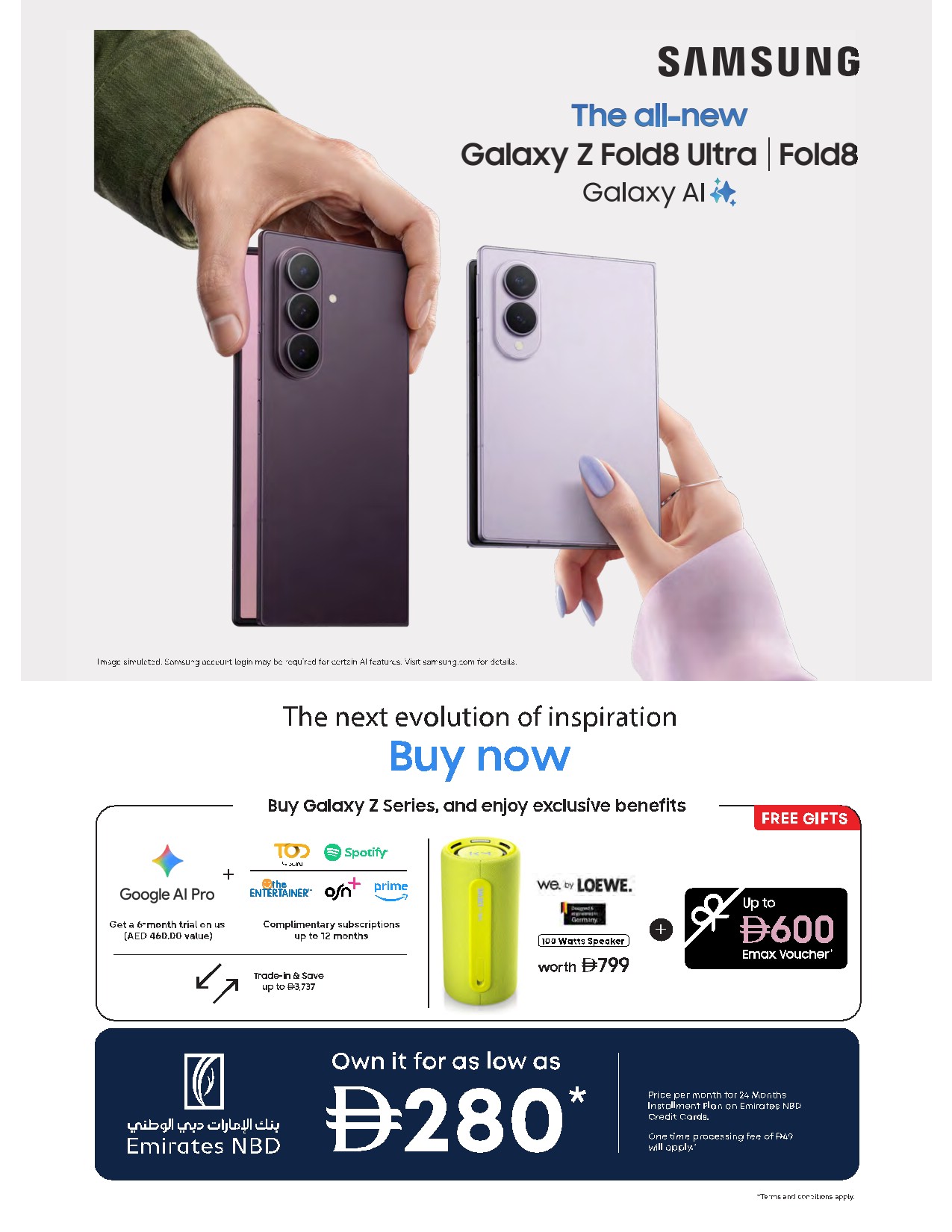 offerimage