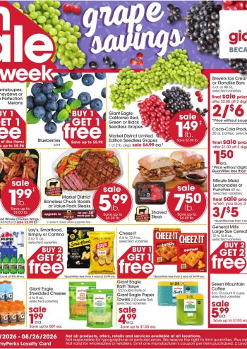 Giant Eagle offer thumb