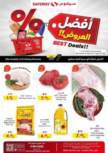 Safeway offer thumb