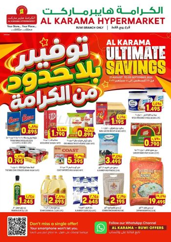 Karama Hypermarket offer thumb