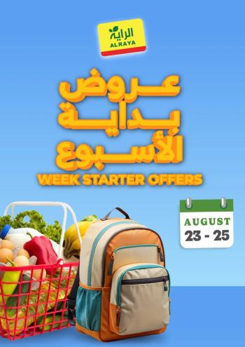 Al Raya Market offer thumb