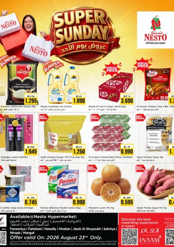 Nesto offer thumb