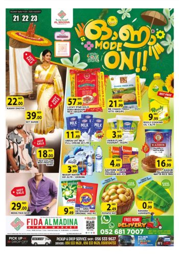 Al Madina Market offer thumb