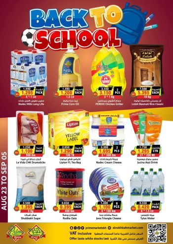Prime Supermarkets offer thumb